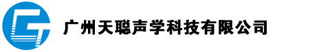 廣州佳譽醫療器械有限公司是一家致力于醫療器械健康事業的成長型企業，我們以豐富的產品、專業的技術服務、完善的售后服務為各大中小醫院、門診及其他醫療機構提供完善的醫療器械解決方案，產品類別覆蓋有手術室、超聲室、檢驗室、放射室、婦產科、男科、不孕不育、泌尿科、兒科、眼科、耳鼻喉科、結石科、肛腸科、骨科、糖尿病科、皮膚科、康復科、護理科、綜合科等。
